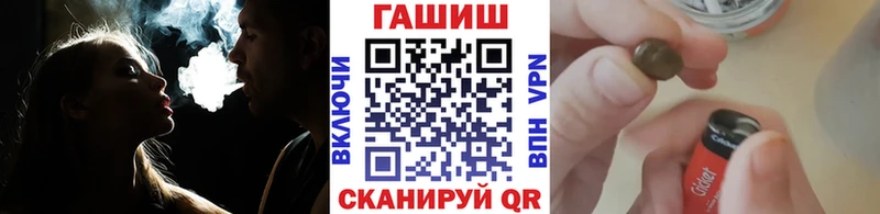 Купить где  Мосальск  ГАШ Изолятор 