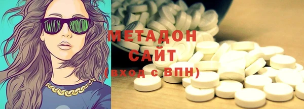 стаф Краснотурьинск