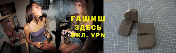 мдма Кукмор