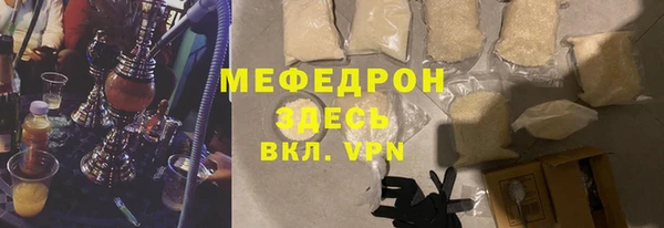 стаф Краснотурьинск