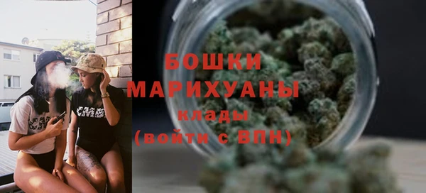 гидропоника Красноперекопск
