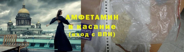 гидропоника Красноперекопск