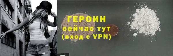 гидропоника Красноперекопск