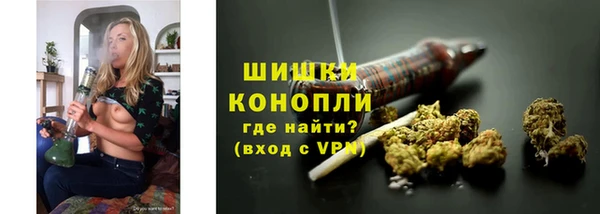 стаф Краснотурьинск