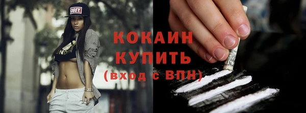 стаф Краснотурьинск