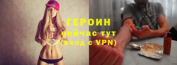 стаф Краснотурьинск