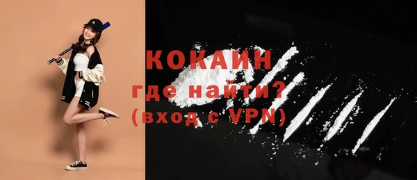 стаф Краснотурьинск