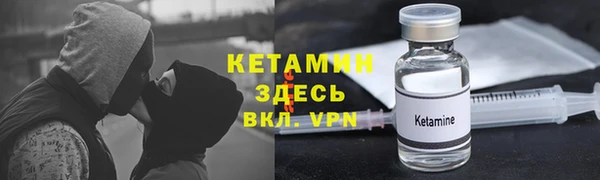 гидропоника Красноперекопск