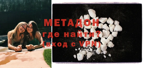 стаф Краснотурьинск