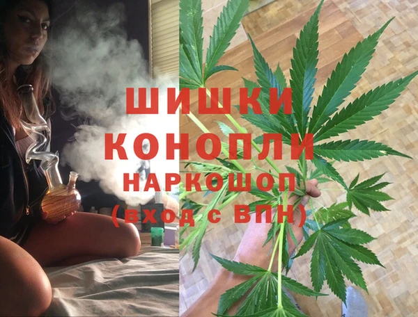 гидропоника Красноперекопск