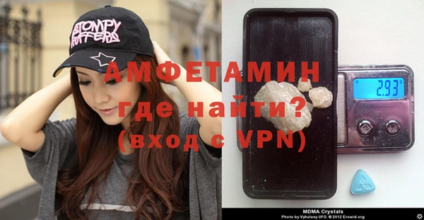гидропоника Красноперекопск