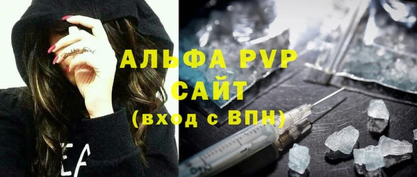 гидропоника Красноперекопск