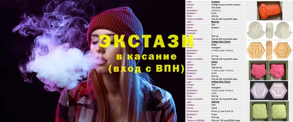 стаф Краснотурьинск