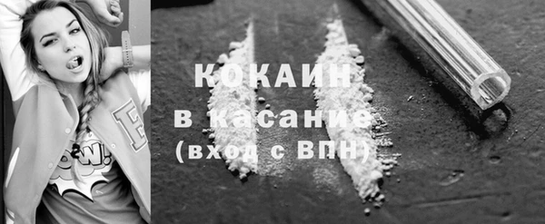 стаф Краснотурьинск