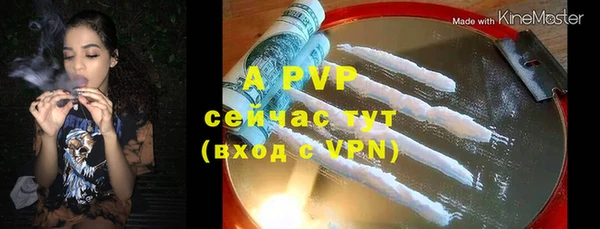 стаф Краснотурьинск