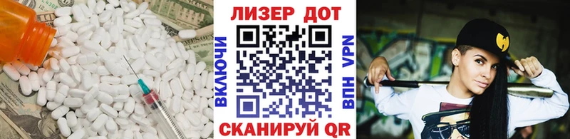 ЛСД экстази кислота  Купить  Мосальск 