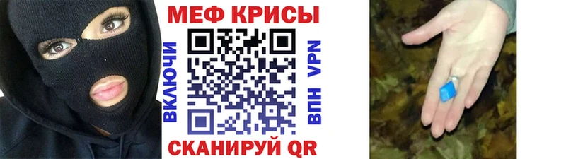 МЯУ-МЯУ VHQ  Мосальск 