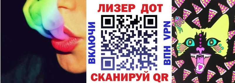 Марки N-bome 1,5мг  Купить где  Мосальск 