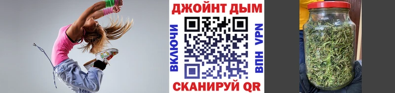 Купить закладки  Мосальск  Конопля AK-47 